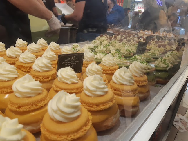 קניון הדר, גנרל פייר קניג 24, ירושלים