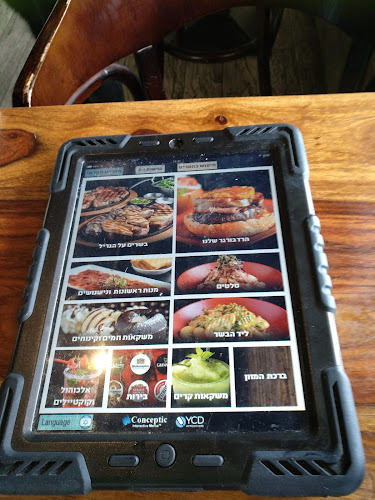 Opinii despre רד בורגר בר Red burger bar în נתניה - הסעדה