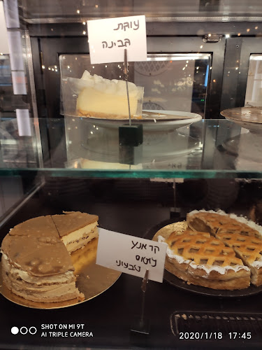 Opinii despre פיצה פורטו איירפורט סיטי în לוד - הסעדה