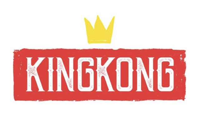 קינג קונג רעננה - הסעדה