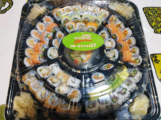 הפינה התאילנדית - אילת