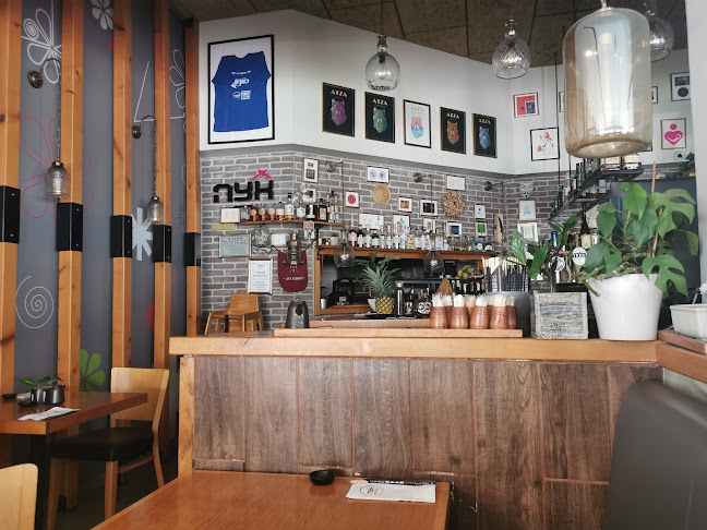 אצה סושי בר נהריה - נהריה