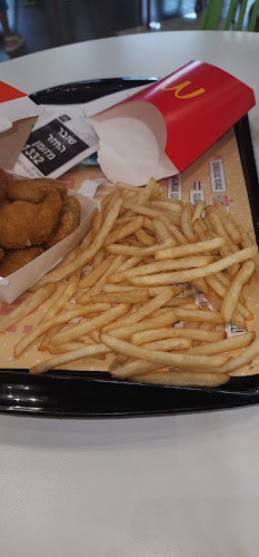 Comentarii opinii despre מקדונלד'ס - ביג באר שבע