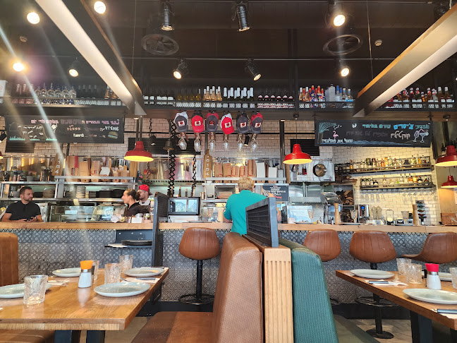 Opinii despre BP în נתניה - הסעדה