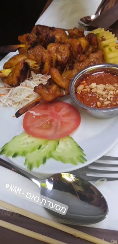 דיזנגוף 275, תל אביב-יפו