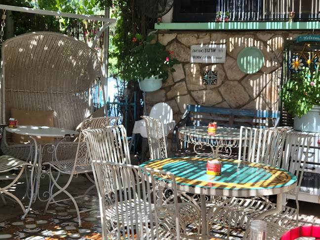 זריפה - ירושלים