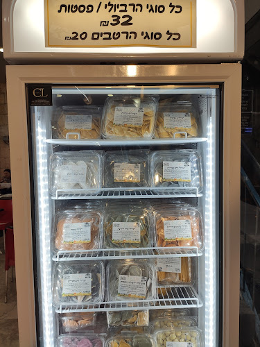 Opinii despre ביג בייט în ירושלים - הסעדה