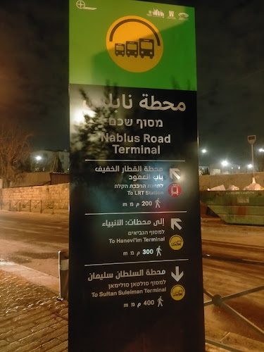 Fish Restaurant مطعم البحر المتوسط للاسماك