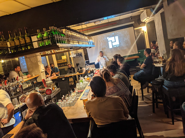 Comentarii opinii despre דיזי פרישדון