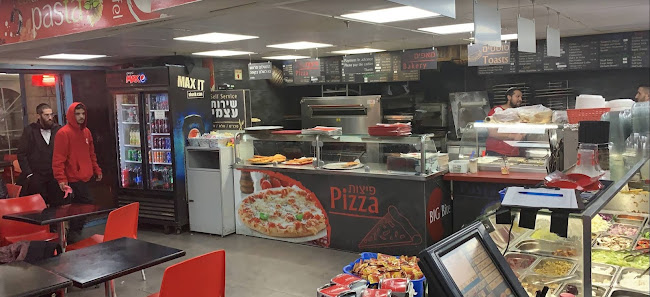 ביג בייט - ירושלים