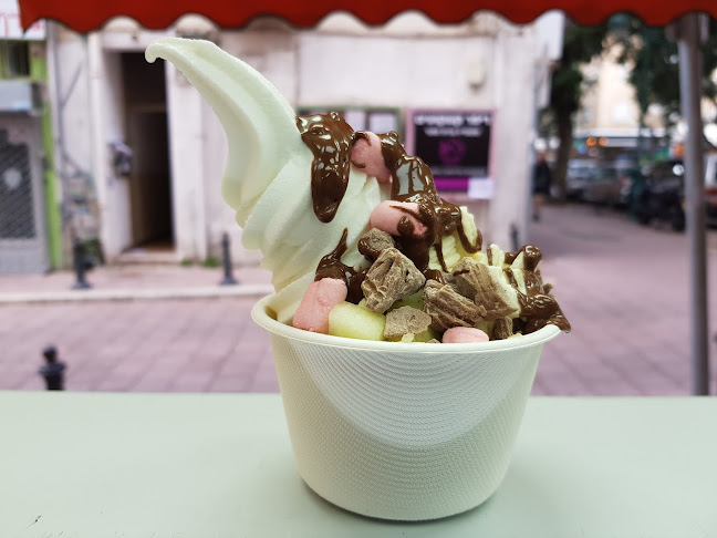 Opinii despre בית השייק în רמת גן - הסעדה