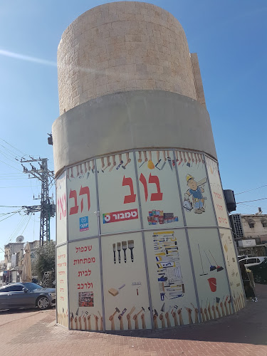 Opinii despre קפה גולומב în אשקלון - הסעדה