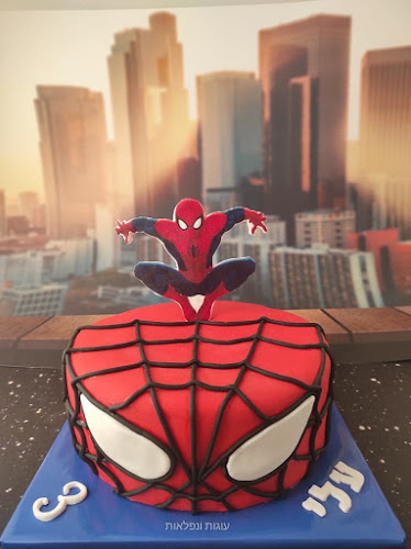 Opinii despre עוגות ונפלאות - עוגות מעוצבות בחיפה, עוגות יום הולדת în חיפה - הסעדה