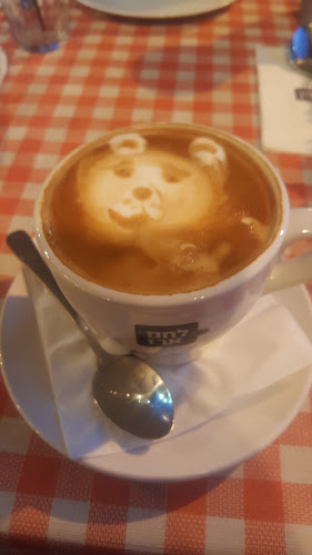 לחם ארז קרית ביאליק - קריית ביאליק