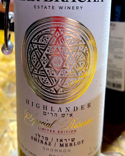 Comentarii opinii despre מסעדת טמפופו סושי בר