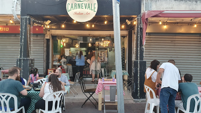 פיצה קרנבלה pizza carnevale - חולון