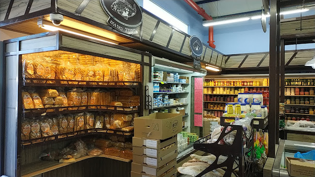 Opinii despre מעדני פרודג în נתניה - הסעדה