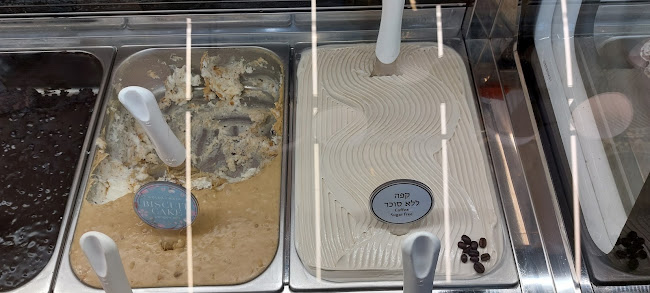 Comentarii opinii despre Golda park hayam