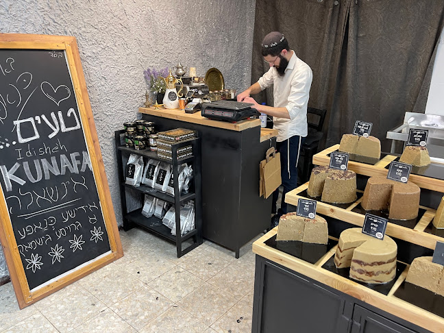 Opinii despre כנאפה זוהרה în צפת - הסעדה