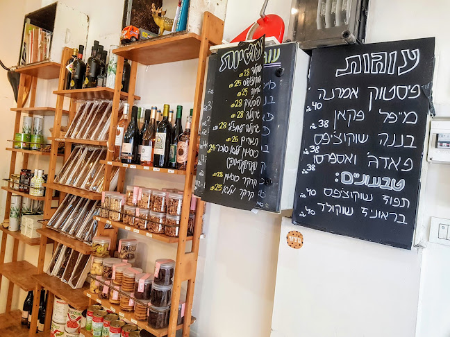 גרציאני קינג ג'ורג