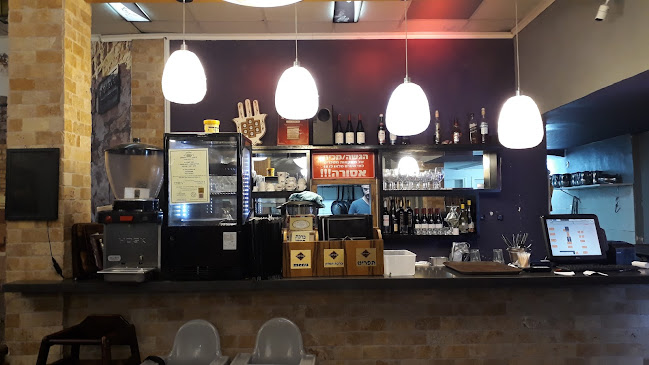 קייטרינג אהרל'ה