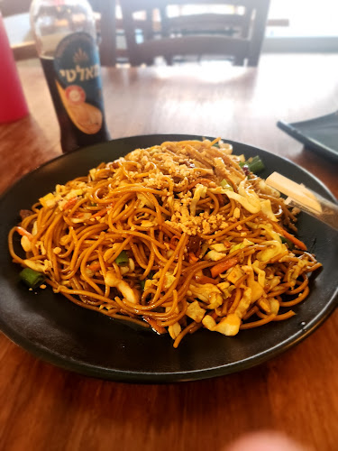 הפינה התאילנדית