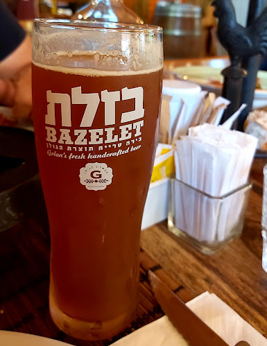 Opinii despre הבקתה ברמות în רמות - הסעדה