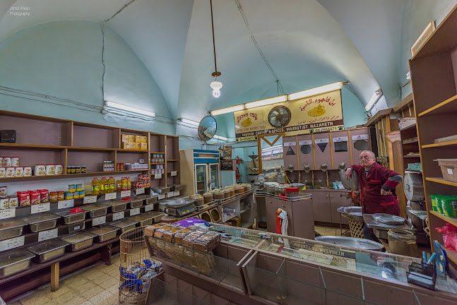 Comentarii opinii despre שוק נצרת