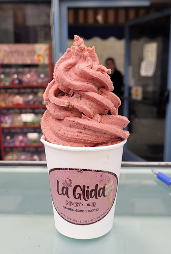 Opinii despre לה גלידה în מודיעין עילית - הסעדה