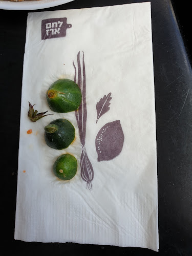 Comentarii opinii despre לחם ארז