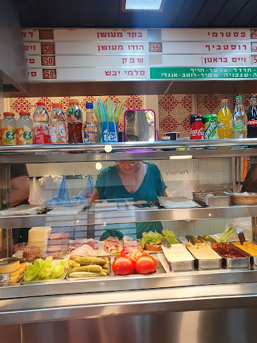 Opinii despre סנדוויץ' בר ברכה în חיפה - הסעדה