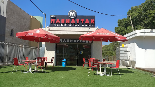 מנהטן - טוסט נקניק