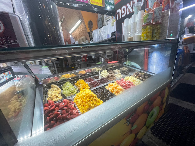 כנאפה ג'אן -kanafeh Jan-كنافة جان - תל אביב-יפו