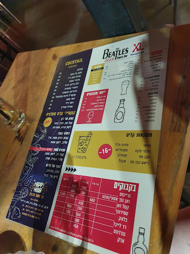 Opinii despre ביטלס în אילת - הסעדה