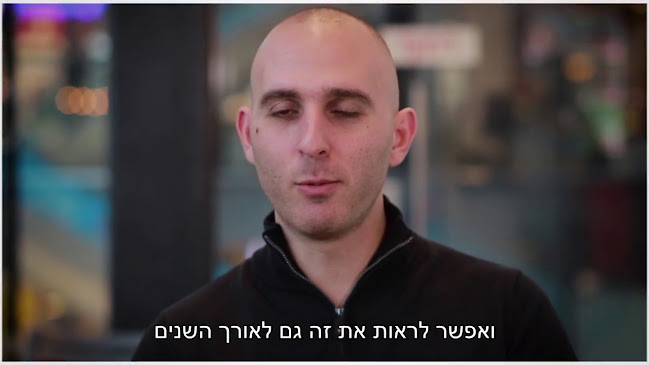 השניצליה