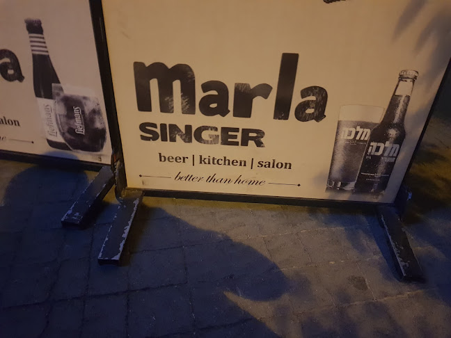 Opinii despre מרלה סינגר în פתח תקווה - הסעדה