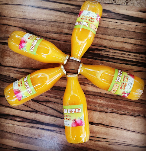 המיצים של גיל