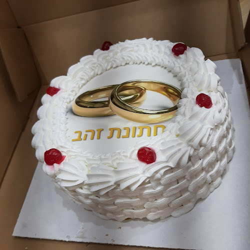 קונדיטוריה מרטין - הסעדה