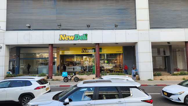 Comentarii opinii despre NewDeli ניו דלי