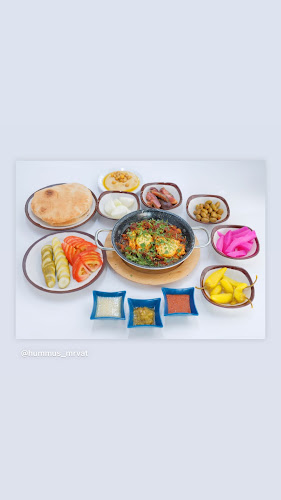 חומוס פול מרוואת