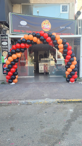 פיצה טעם של הוד - הסעדה