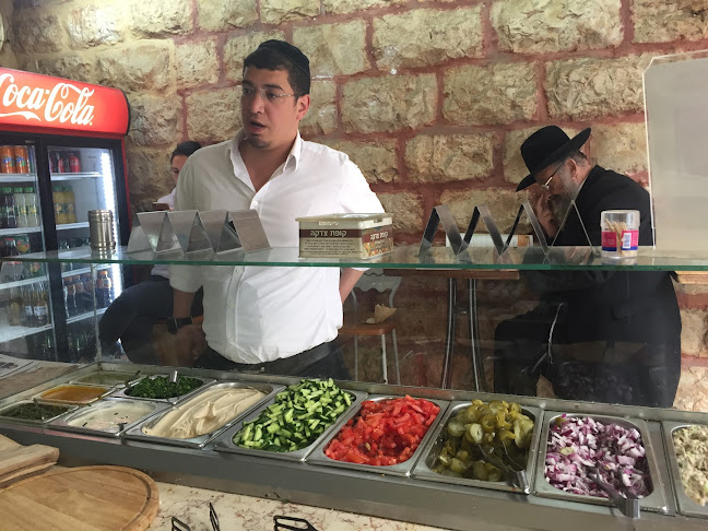 משה פלאפל - ירושלים