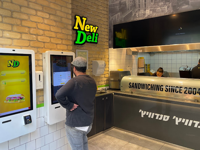 Burgers Bar | בורגרס בר - ירושלים