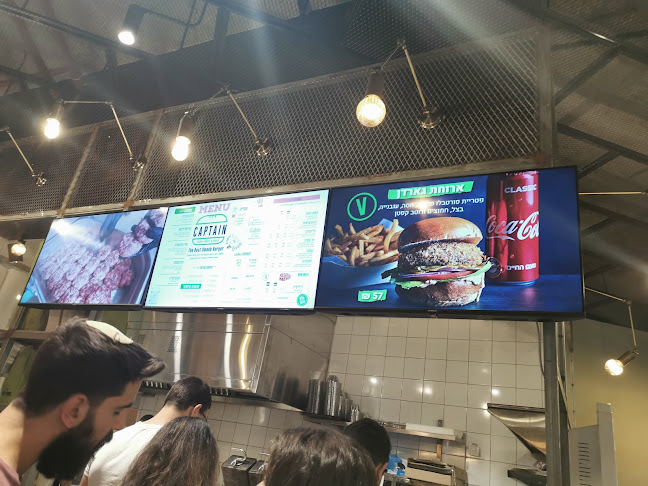 Comentarii opinii despre קפטן בורגר עפולה (כשר למהדרין)