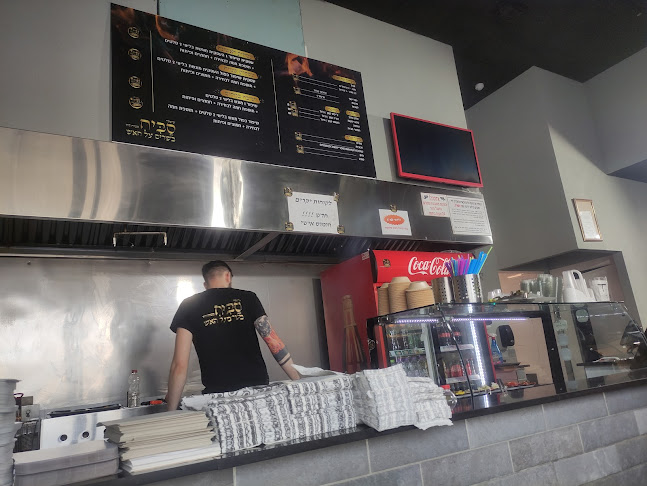 שדרות ההסתדרות 211, חיפה