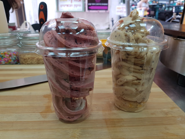 ביאליק 58, רמת גן