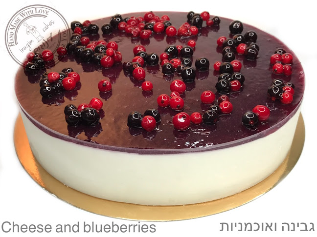 Opinii despre עינוגים în ירושלים - הסעדה