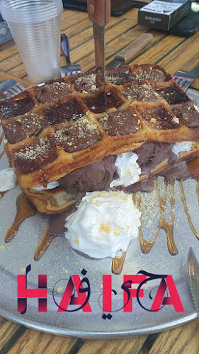 קדושי בגדד 34, חיפה