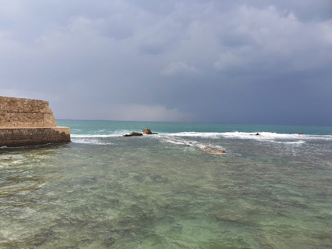 Al Fanar-الفنار-אלפנאר - הסעדה