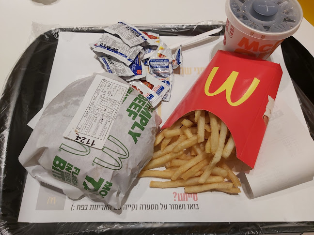 מקדונלד'ס - שרונה ת"א - תל אביב-יפו